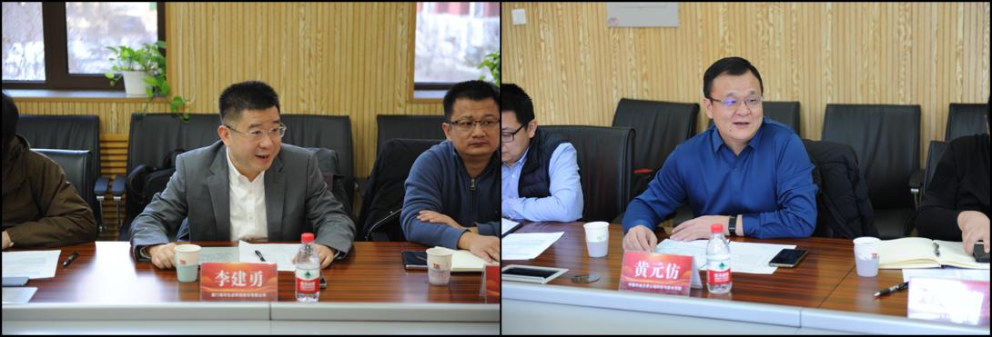 圖片.png 圖片.png